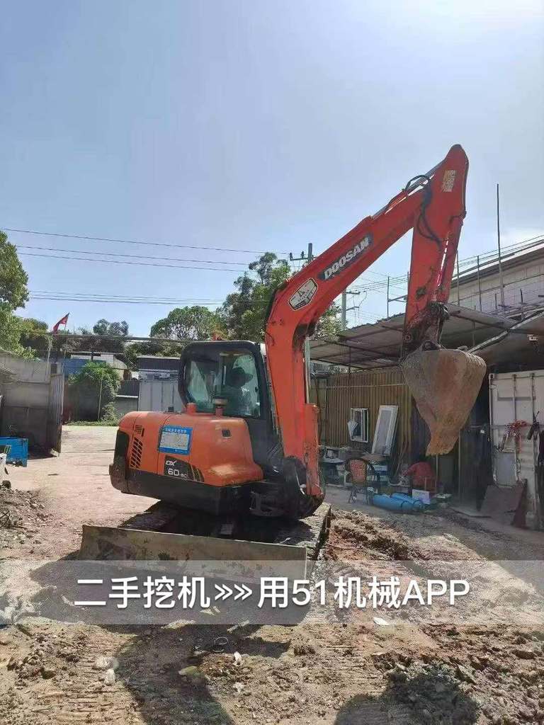 51挖机